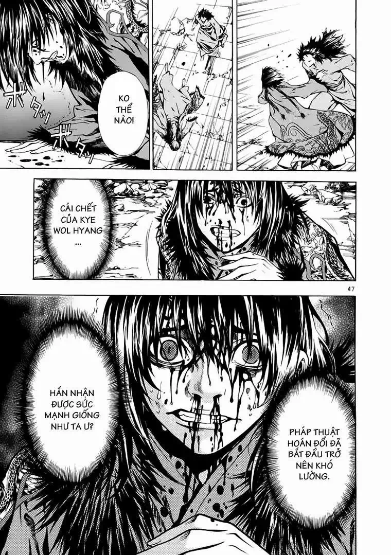 Truyện Tranh Ám Hành Ngự Sử - Shin Angyo Onshi trang 3