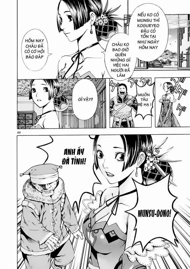 Truyện Tranh Ám Hành Ngự Sử - Shin Angyo Onshi trang 3