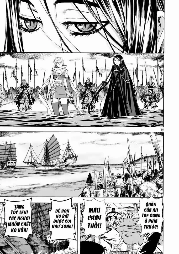 Truyện Tranh Ám Hành Ngự Sử - Shin Angyo Onshi trang 3