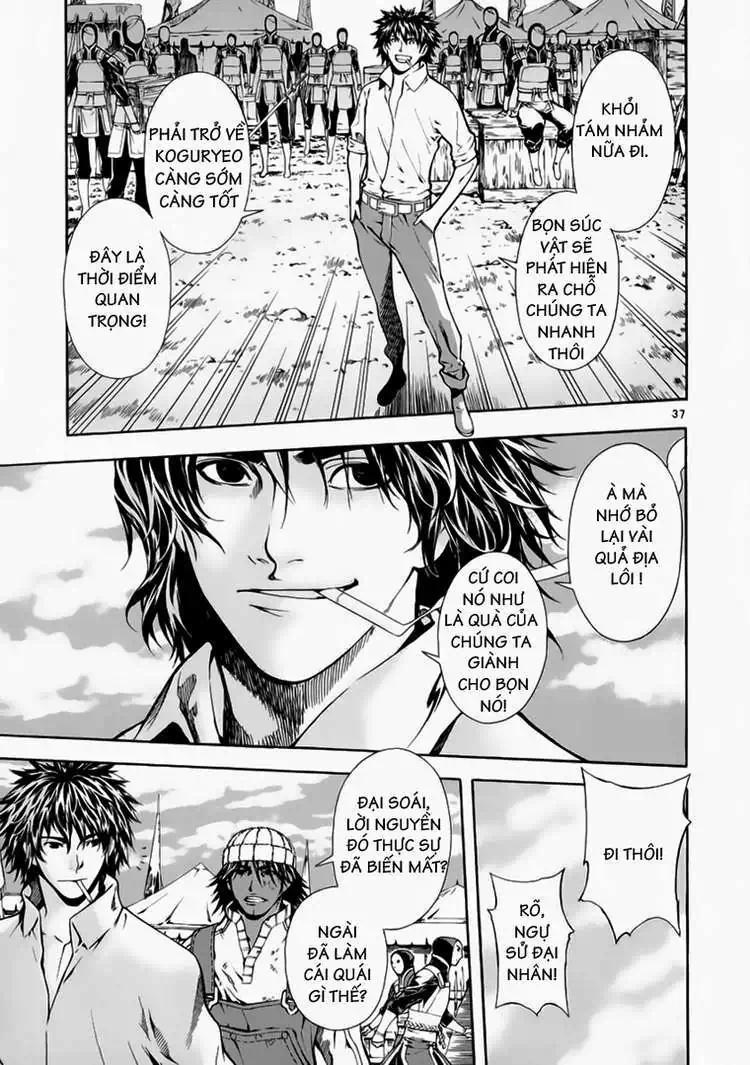 Truyện Tranh Ám Hành Ngự Sử - Shin Angyo Onshi trang 3