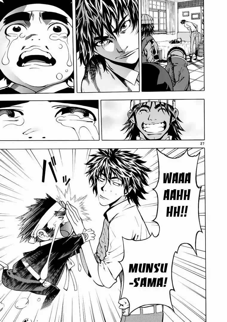 Truyện Tranh Ám Hành Ngự Sử - Shin Angyo Onshi trang 3