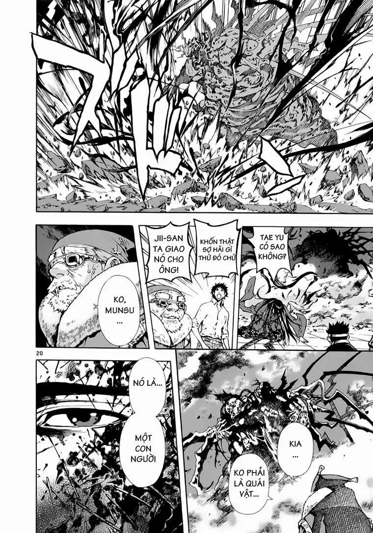 Truyện Tranh Ám Hành Ngự Sử - Shin Angyo Onshi trang 3