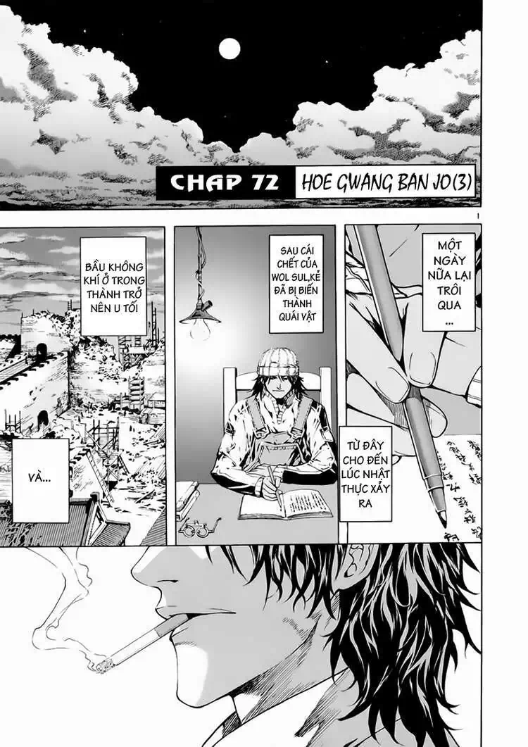 Truyện Tranh Ám Hành Ngự Sử - Shin Angyo Onshi trang 3