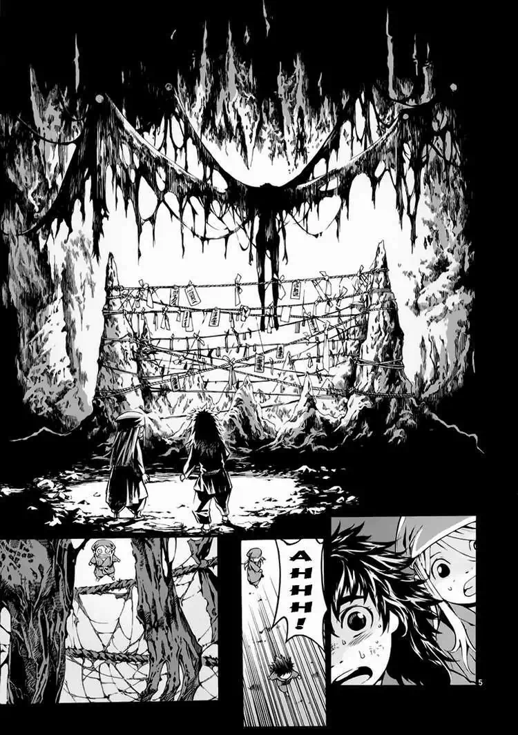 Truyện Tranh Ám Hành Ngự Sử - Shin Angyo Onshi trang 3