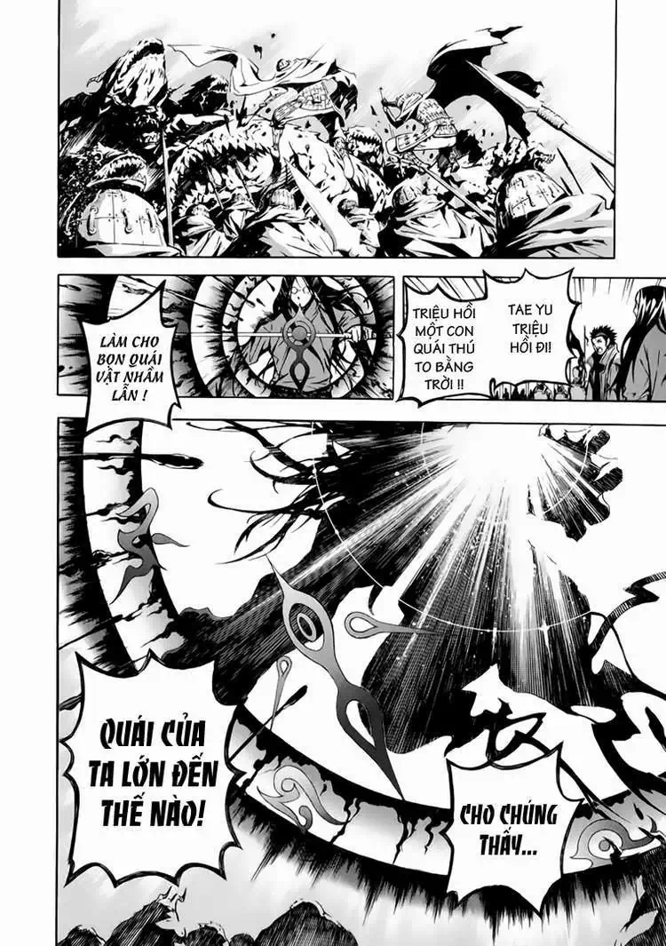 Truyện Tranh Ám Hành Ngự Sử - Shin Angyo Onshi trang 3