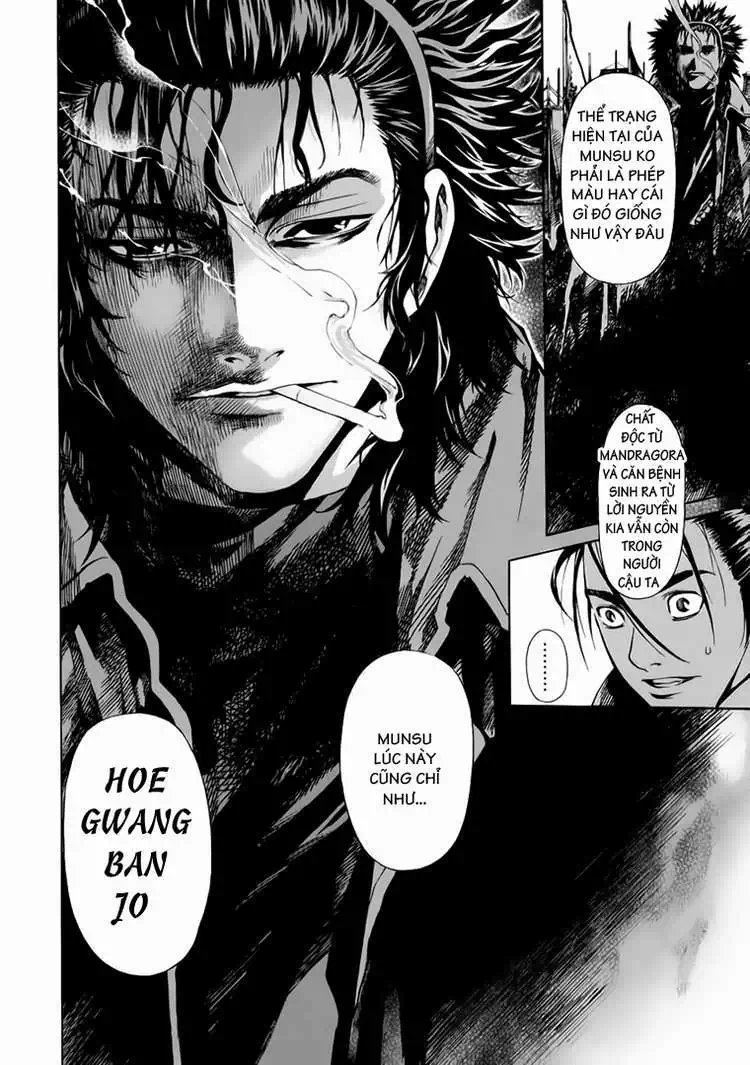 Truyện Tranh Ám Hành Ngự Sử - Shin Angyo Onshi trang 3