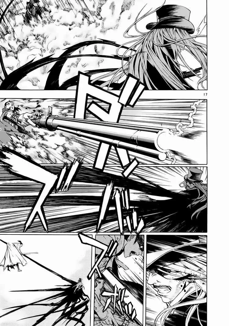 Truyện Tranh Ám Hành Ngự Sử - Shin Angyo Onshi trang 3