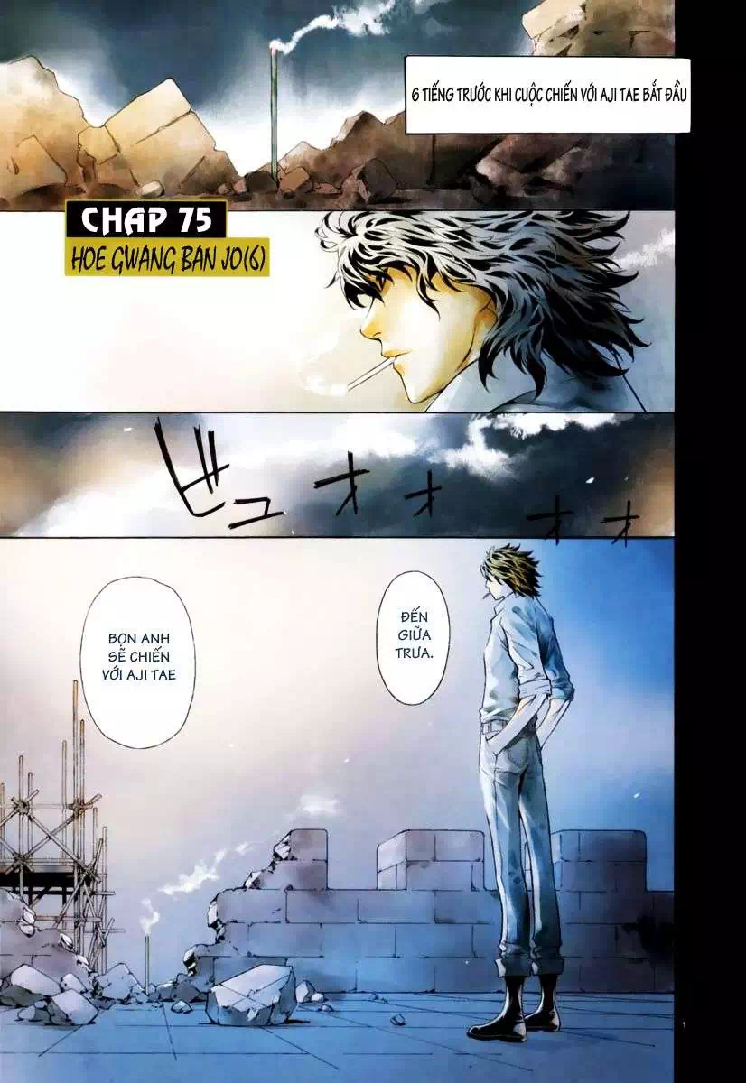 Truyện Tranh Ám Hành Ngự Sử - Shin Angyo Onshi trang 3