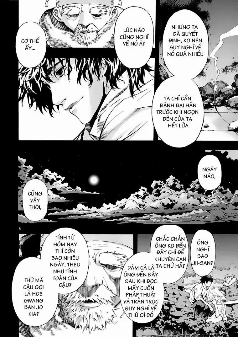 Truyện Tranh Ám Hành Ngự Sử - Shin Angyo Onshi trang 3