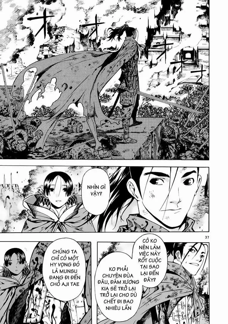 Truyện Tranh Ám Hành Ngự Sử - Shin Angyo Onshi trang 3