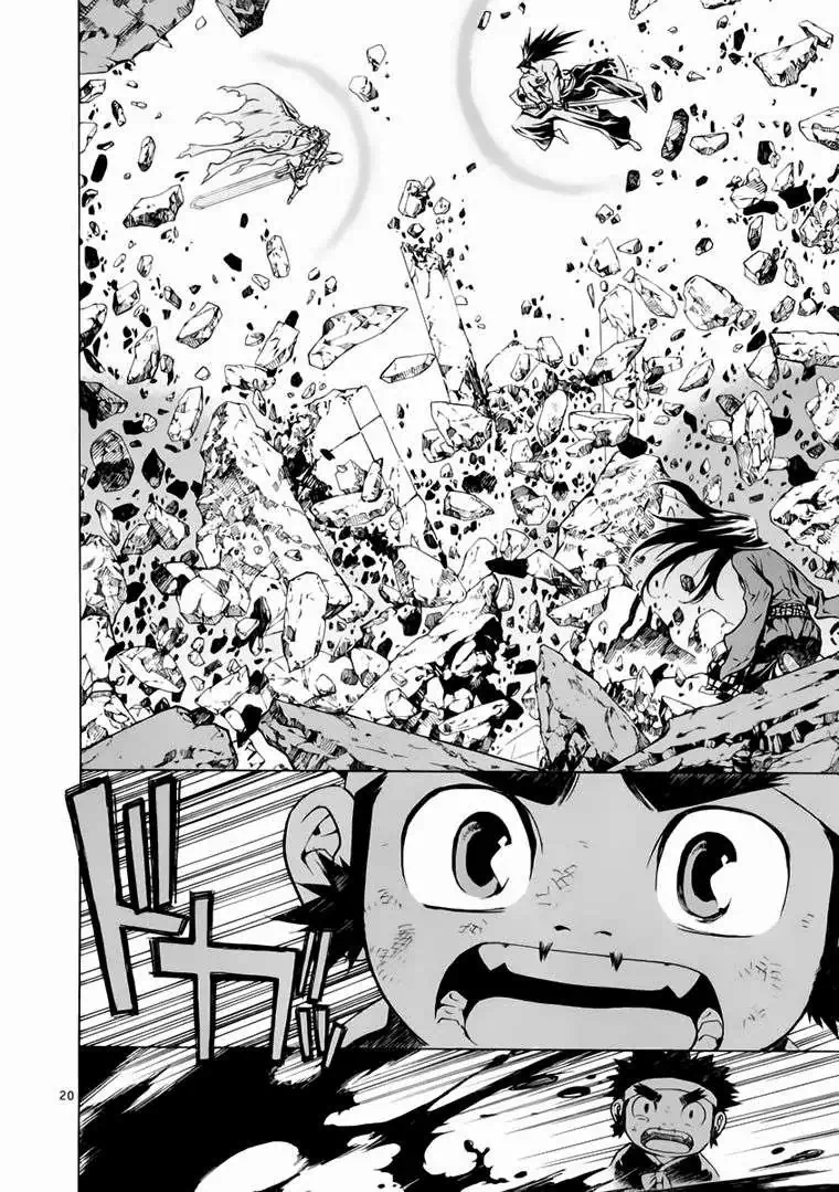 Truyện Tranh Ám Hành Ngự Sử - Shin Angyo Onshi trang 3