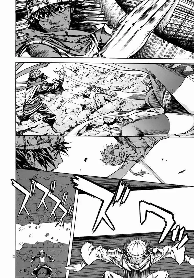 Truyện Tranh Ám Hành Ngự Sử - Shin Angyo Onshi trang 3