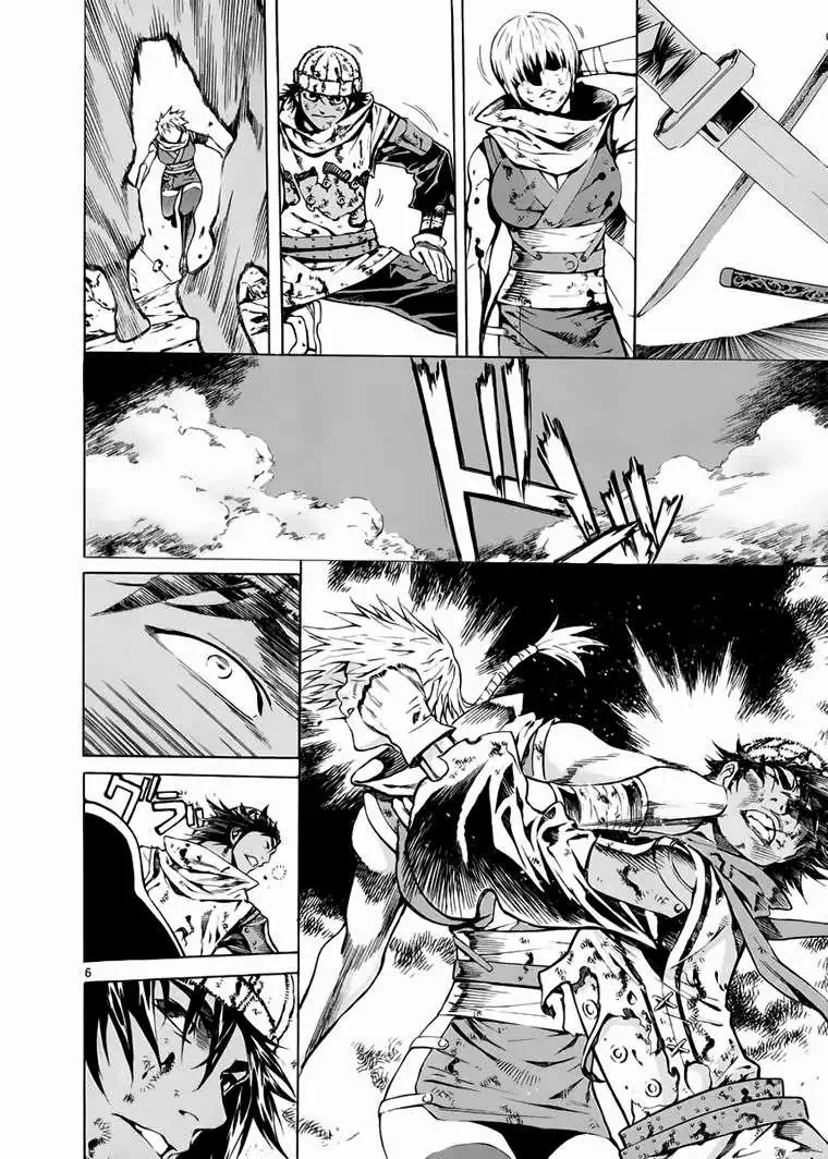 Truyện Tranh Ám Hành Ngự Sử - Shin Angyo Onshi trang 3