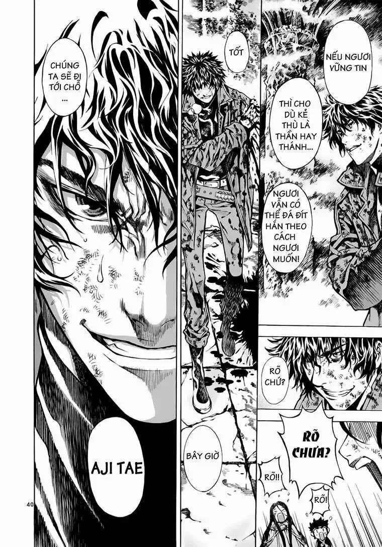 Truyện Tranh Ám Hành Ngự Sử - Shin Angyo Onshi trang 3