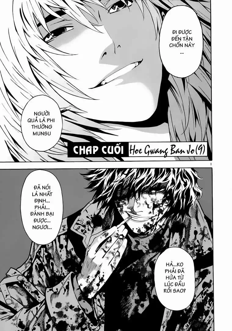 Truyện Tranh Ám Hành Ngự Sử - Shin Angyo Onshi trang 3