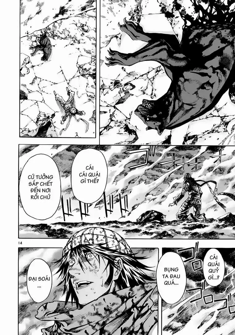 Truyện Tranh Ám Hành Ngự Sử - Shin Angyo Onshi trang 3