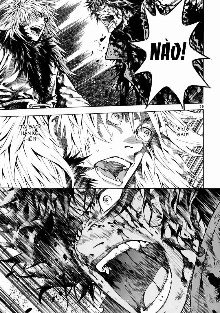 Truyện Tranh Ám Hành Ngự Sử - Shin Angyo Onshi trang 3