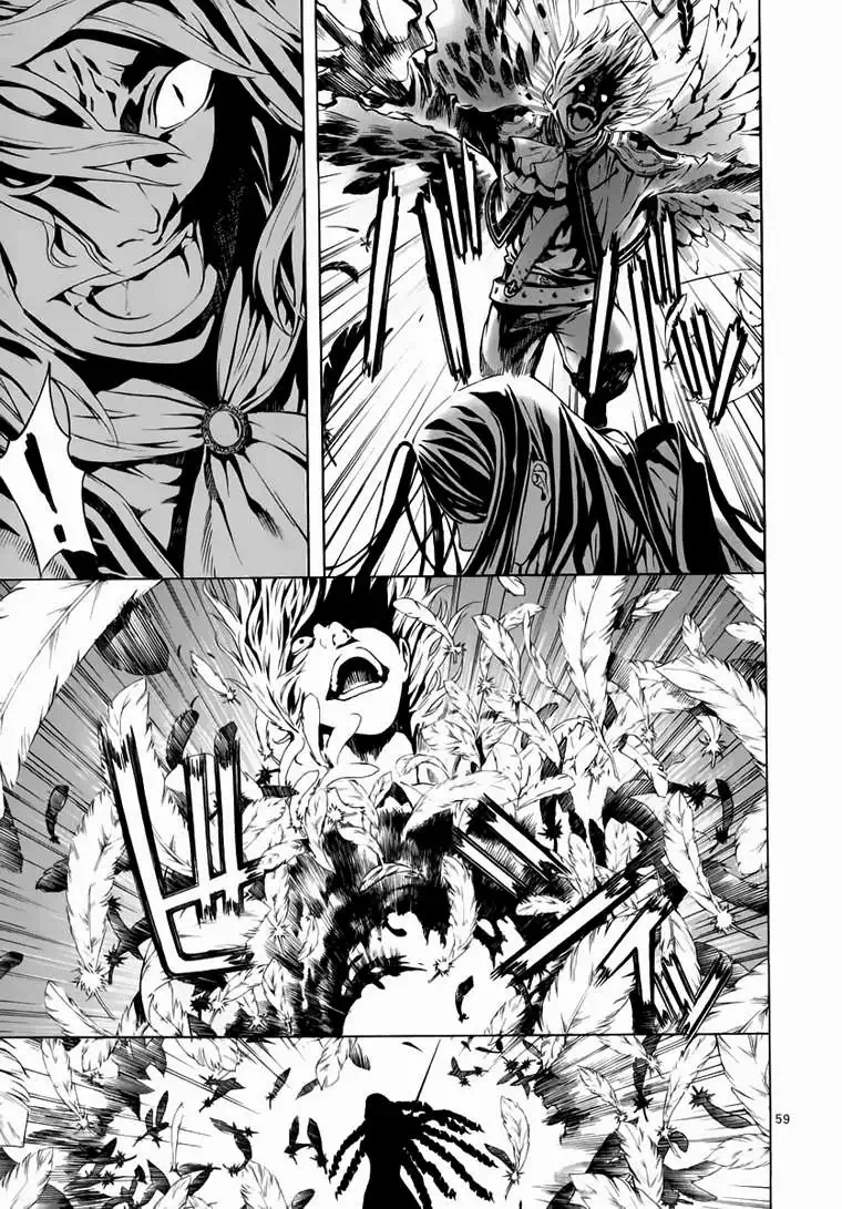 Truyện Tranh Ám Hành Ngự Sử - Shin Angyo Onshi trang 3