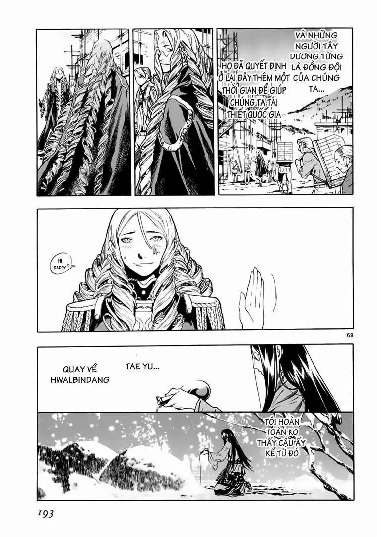 Truyện Tranh Ám Hành Ngự Sử - Shin Angyo Onshi trang 3