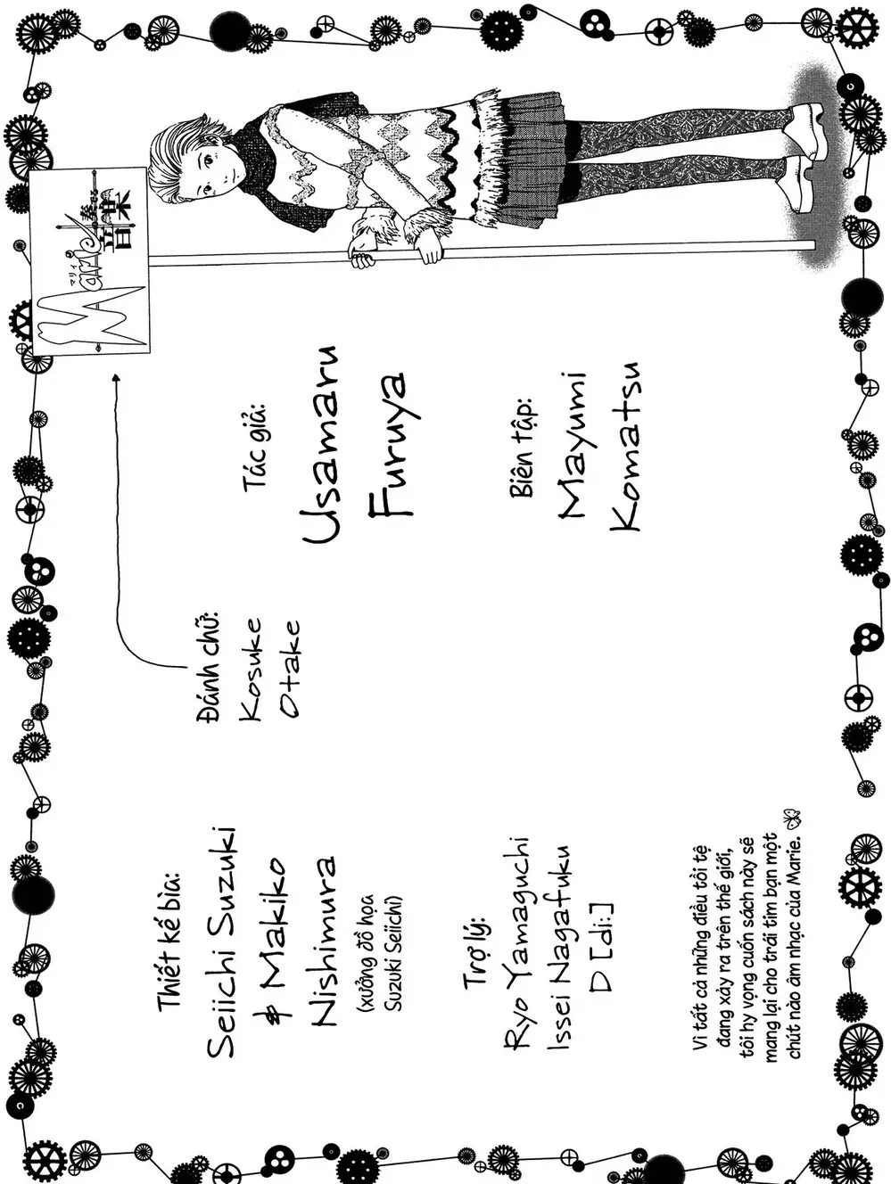 Truyện Tranh Âm Nhạc Của Marie trang 8