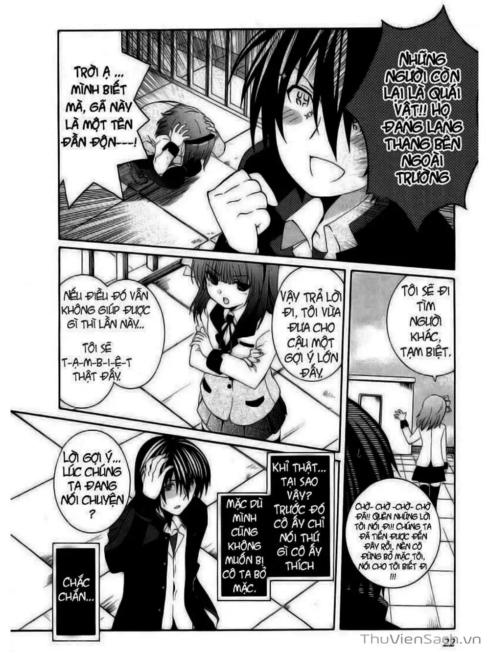 Truyện Tranh Angel Beats! Heaven’s Door trang 6