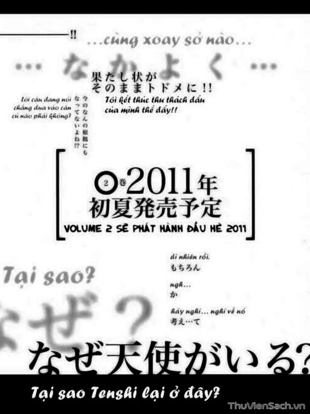 Truyện Tranh Angel Beats! Heaven’s Door trang 6