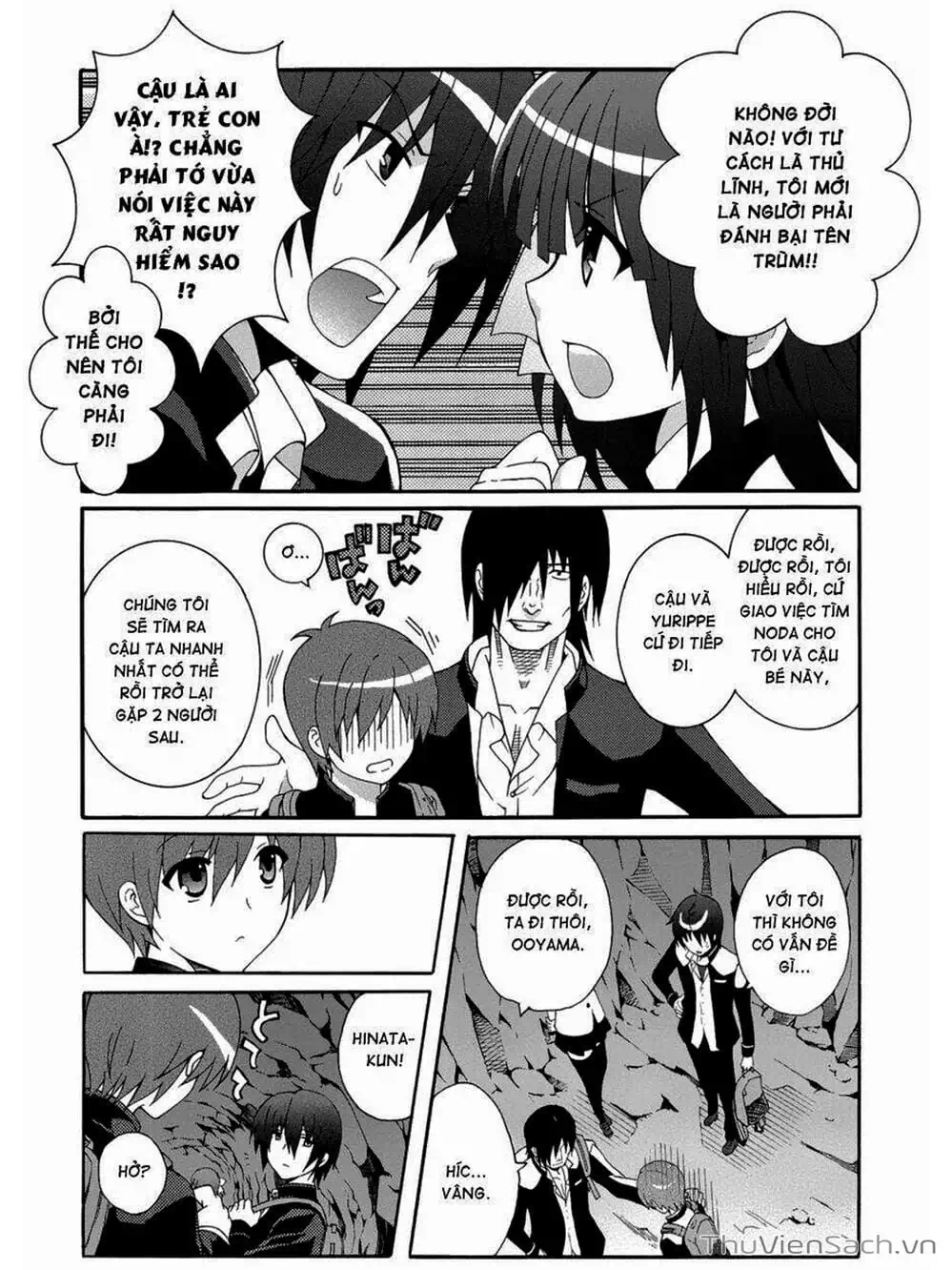 Truyện Tranh Angel Beats! Heaven’s Door trang 6