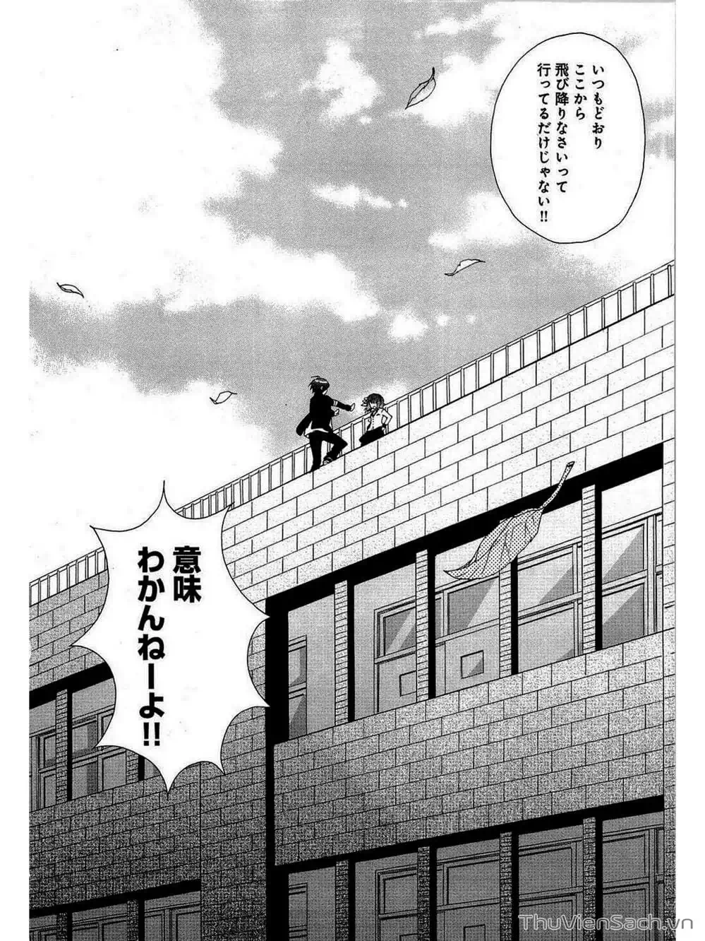 Truyện Tranh Angel Beats! Heaven’s Door trang 6