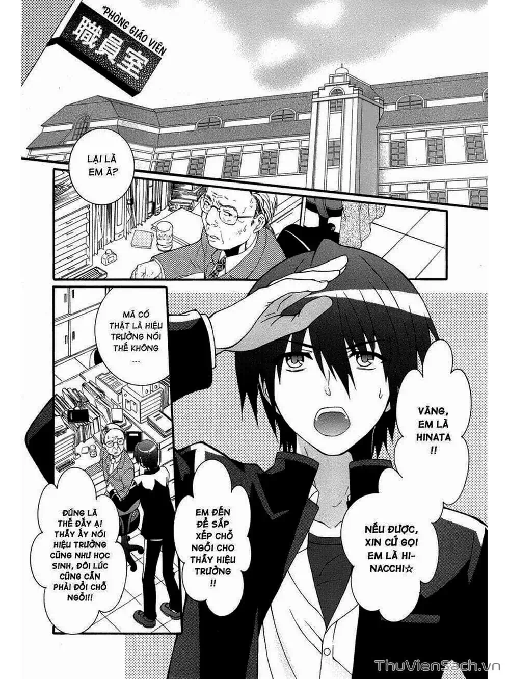 Truyện Tranh Angel Beats! Heaven’s Door trang 6