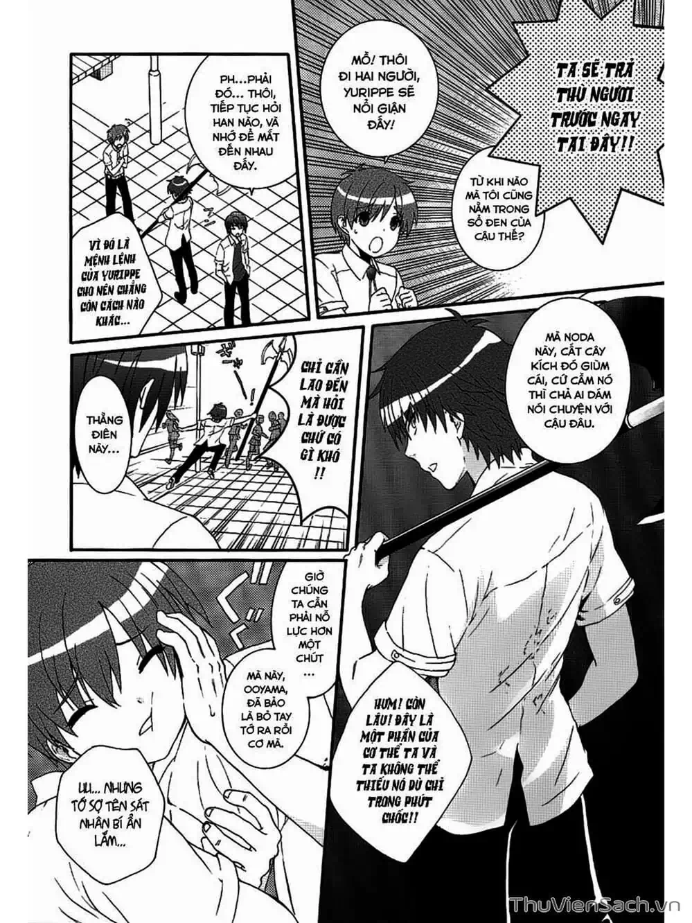 Truyện Tranh Angel Beats! Heaven’s Door trang 6