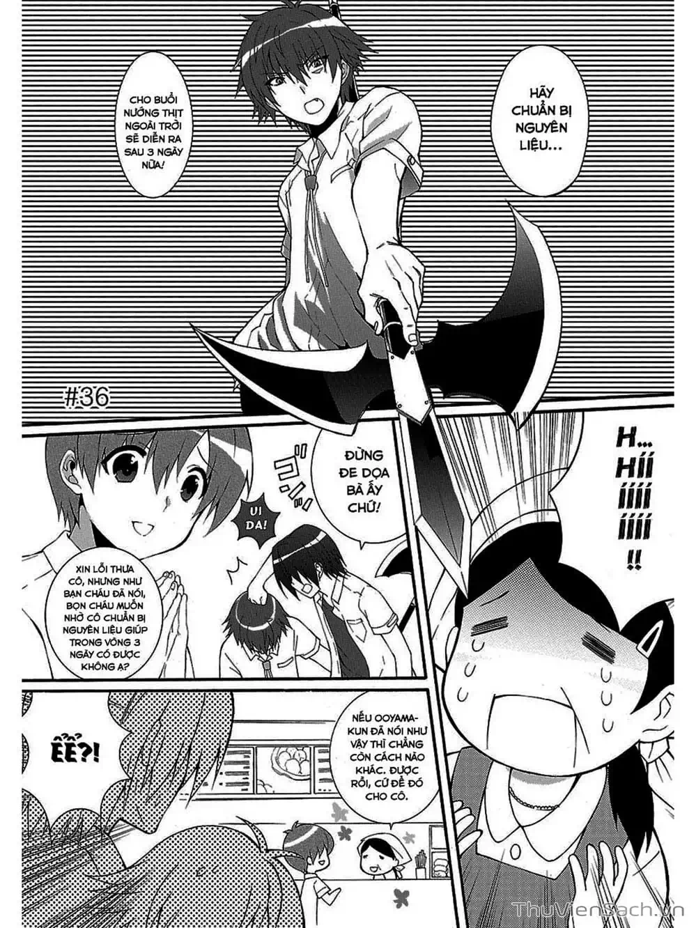 Truyện Tranh Angel Beats! Heaven’s Door trang 6