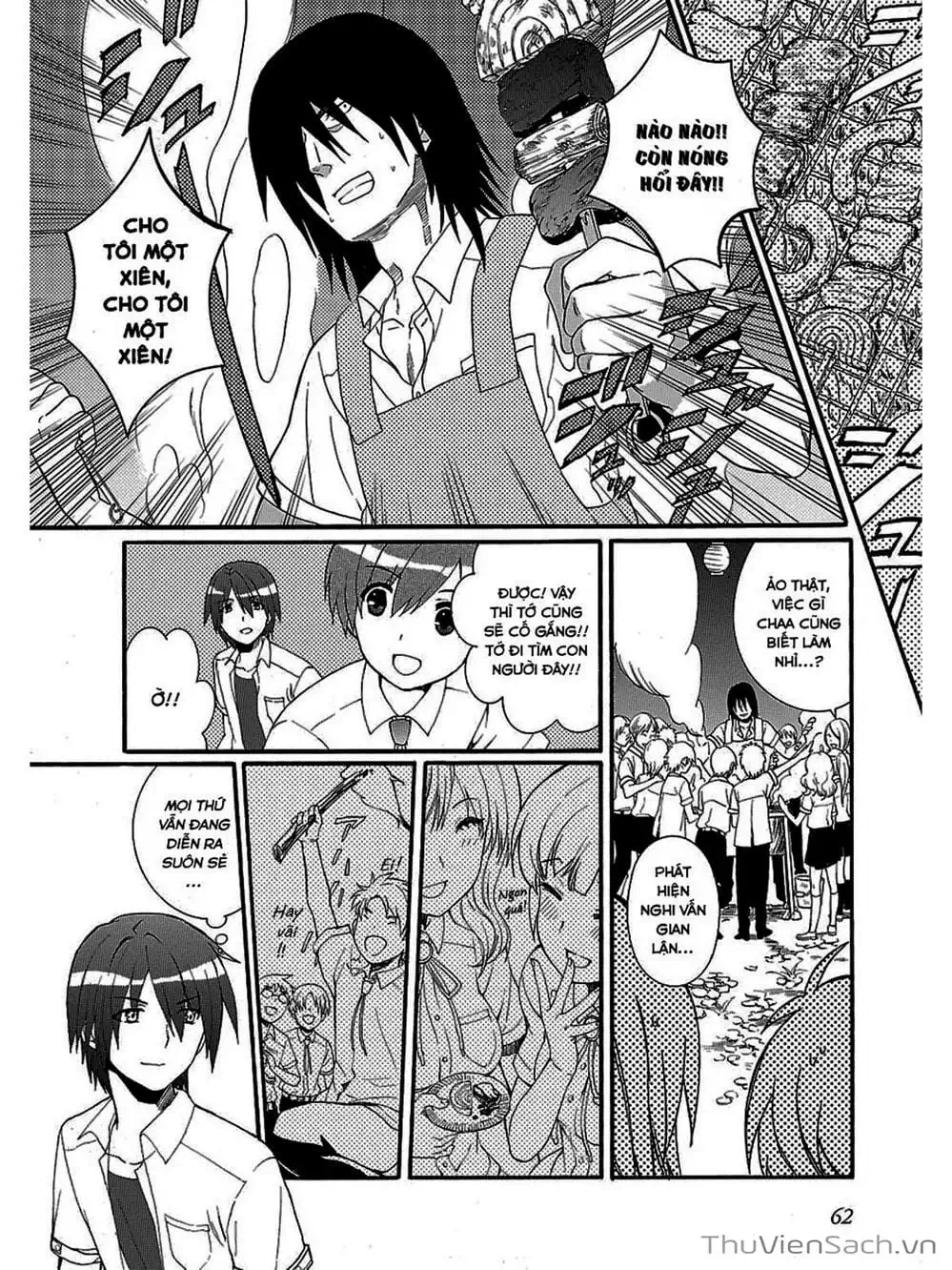 Truyện Tranh Angel Beats! Heaven’s Door trang 6