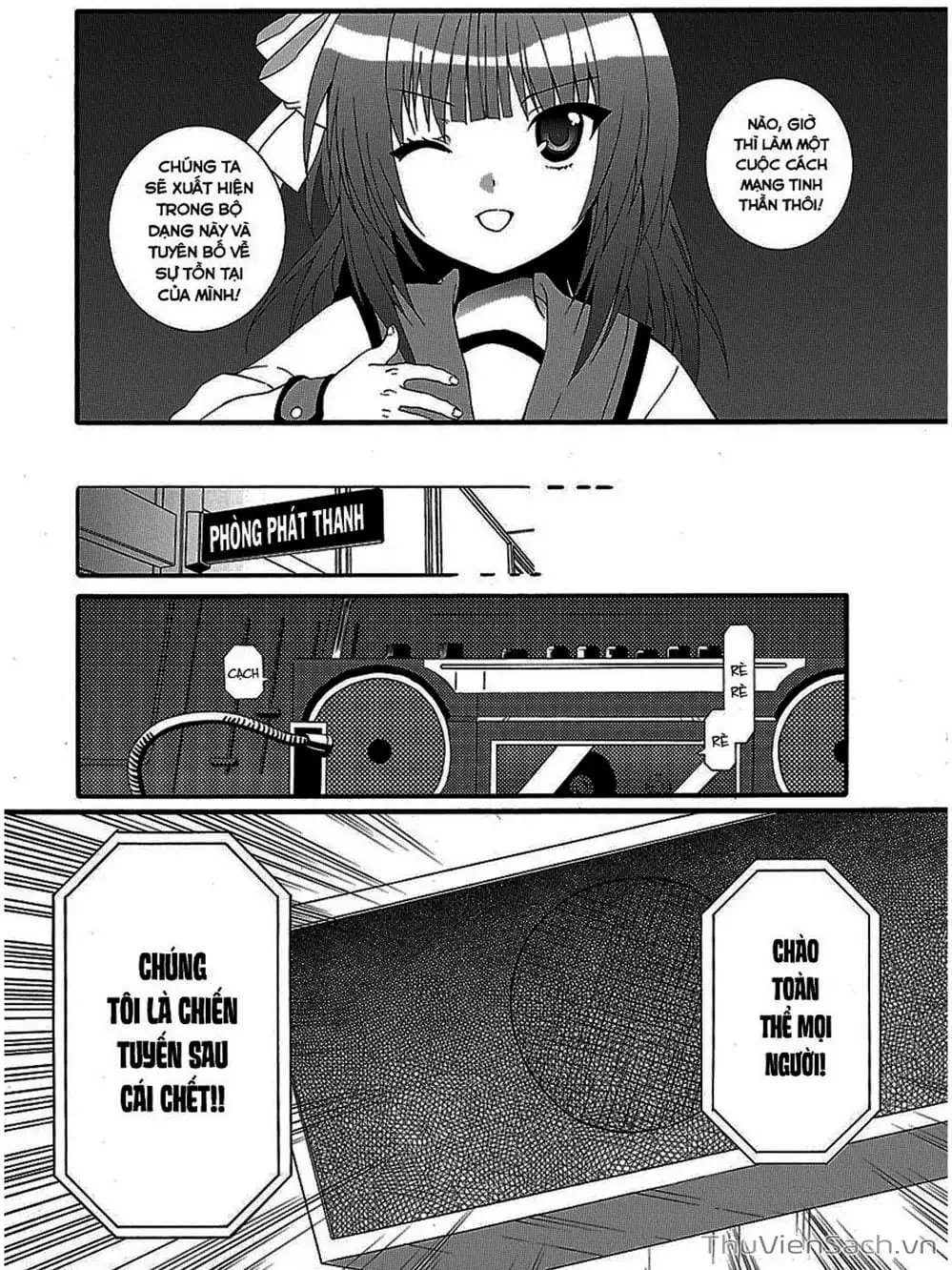 Truyện Tranh Angel Beats! Heaven’s Door trang 6