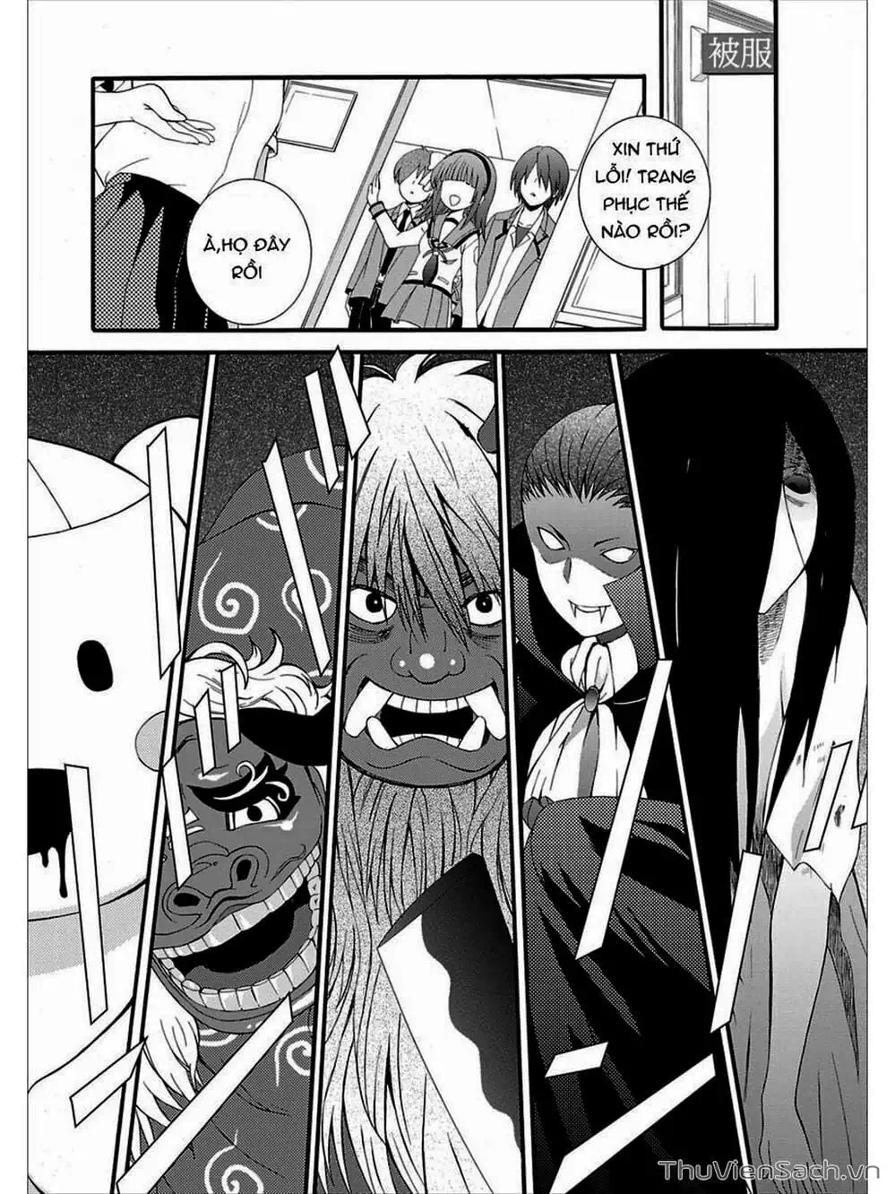 Truyện Tranh Angel Beats! Heaven’s Door trang 6