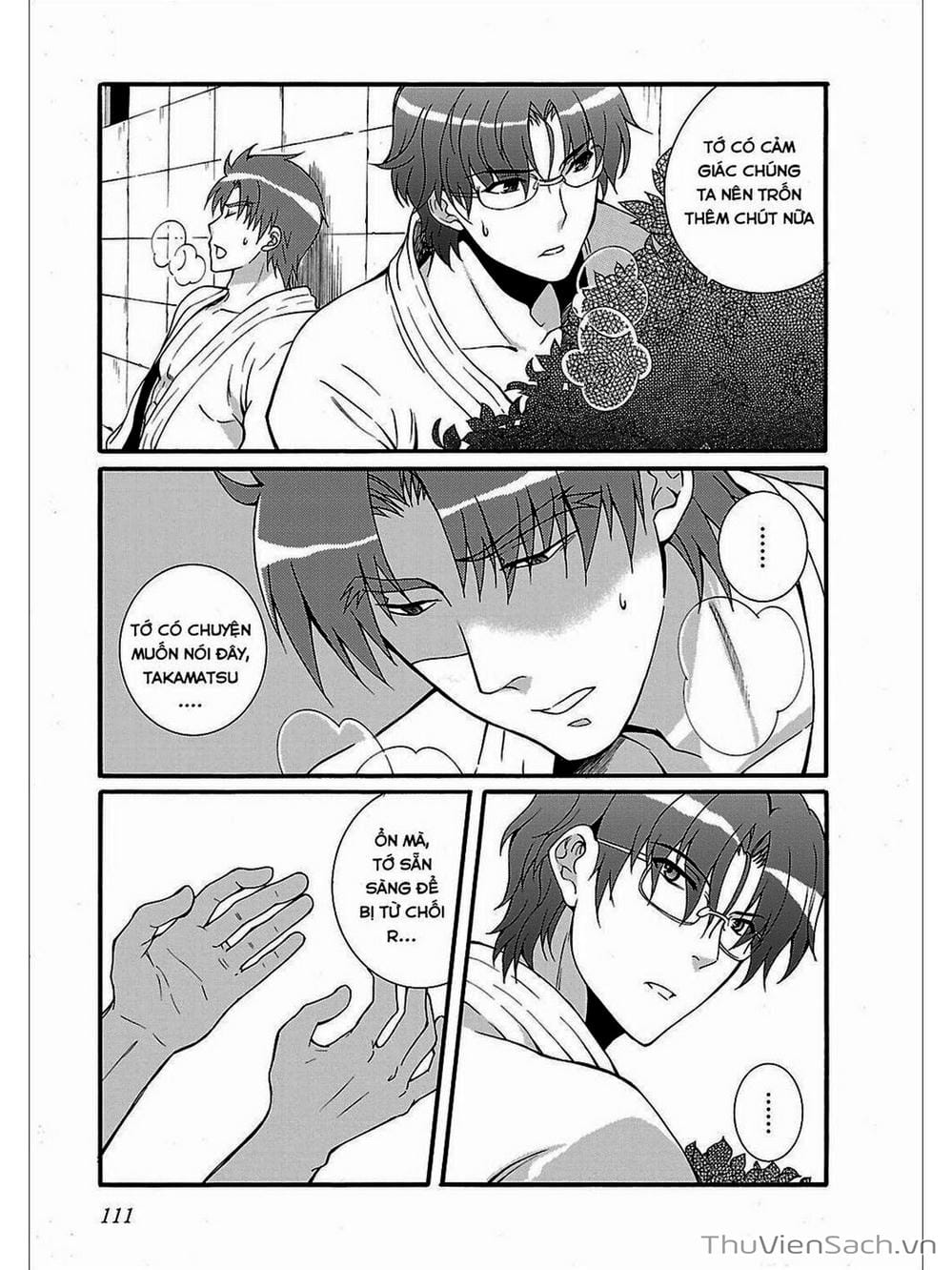 Truyện Tranh Angel Beats! Heaven’s Door trang 6