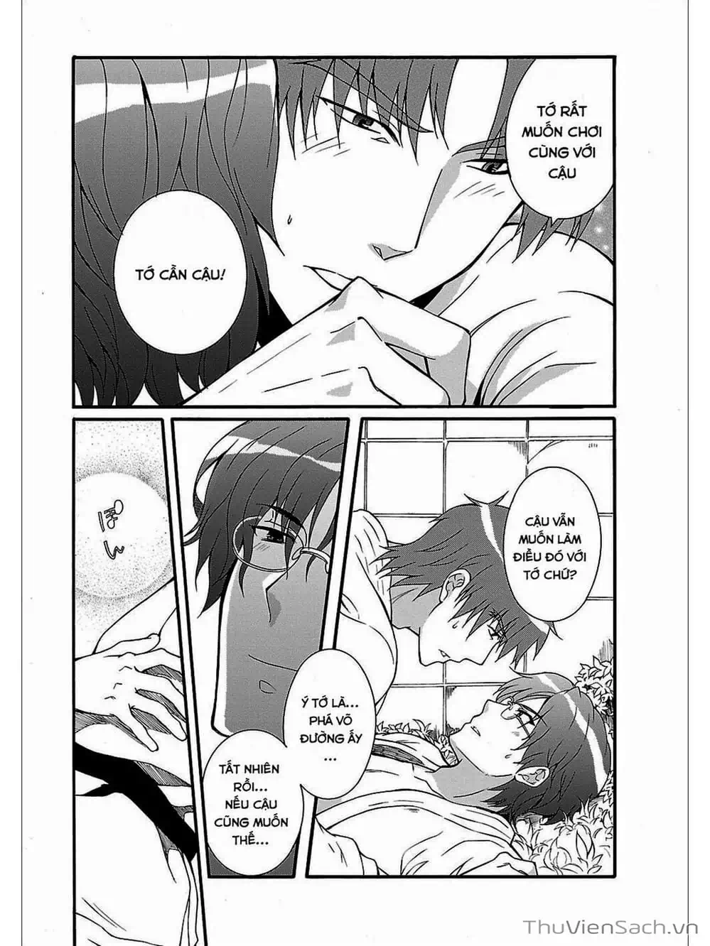 Truyện Tranh Angel Beats! Heaven’s Door trang 6