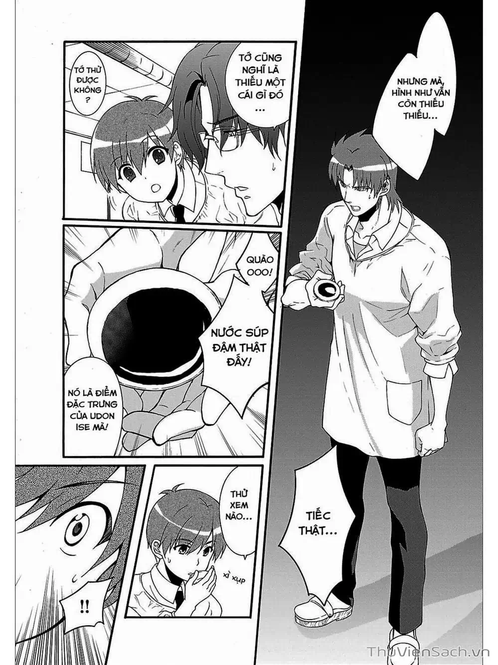 Truyện Tranh Angel Beats! Heaven’s Door trang 6