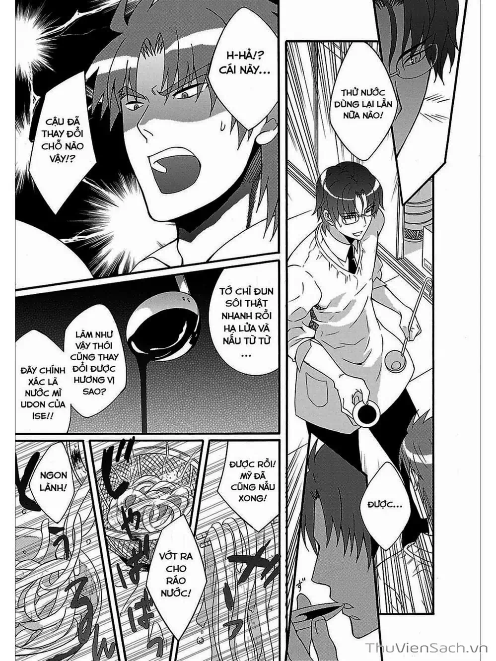 Truyện Tranh Angel Beats! Heaven’s Door trang 6