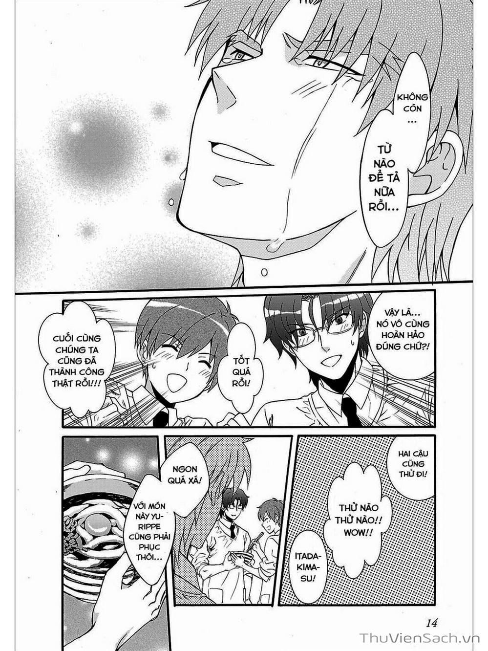 Truyện Tranh Angel Beats! Heaven’s Door trang 6