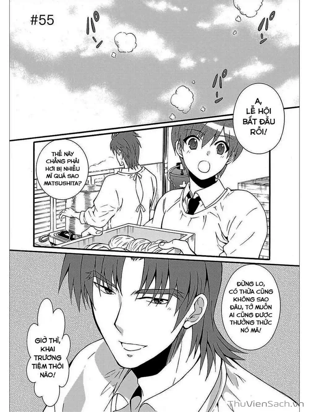 Truyện Tranh Angel Beats! Heaven’s Door trang 6