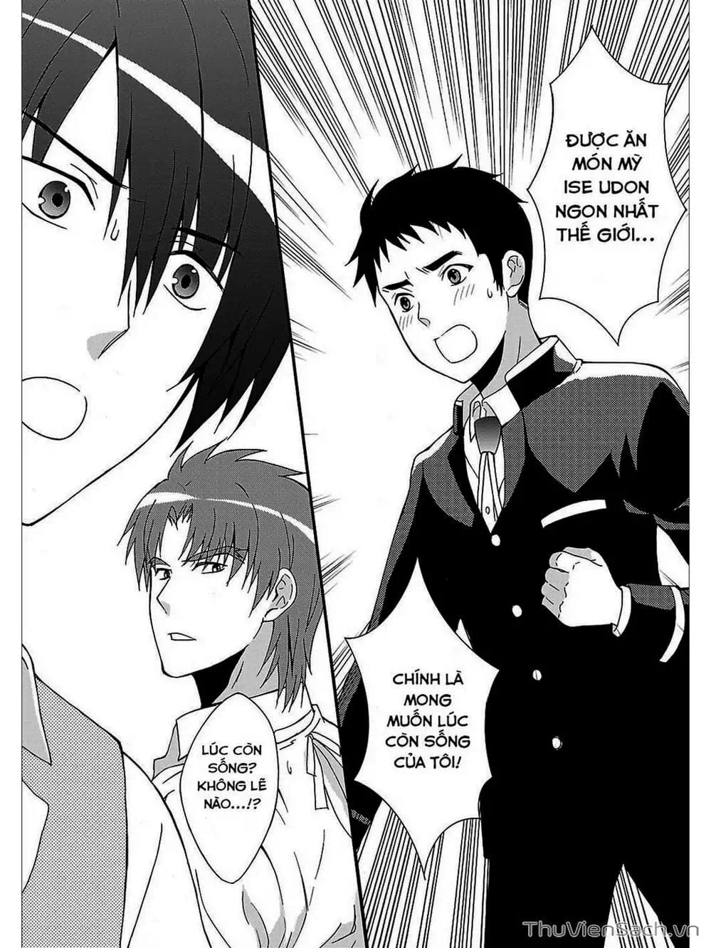 Truyện Tranh Angel Beats! Heaven’s Door trang 6