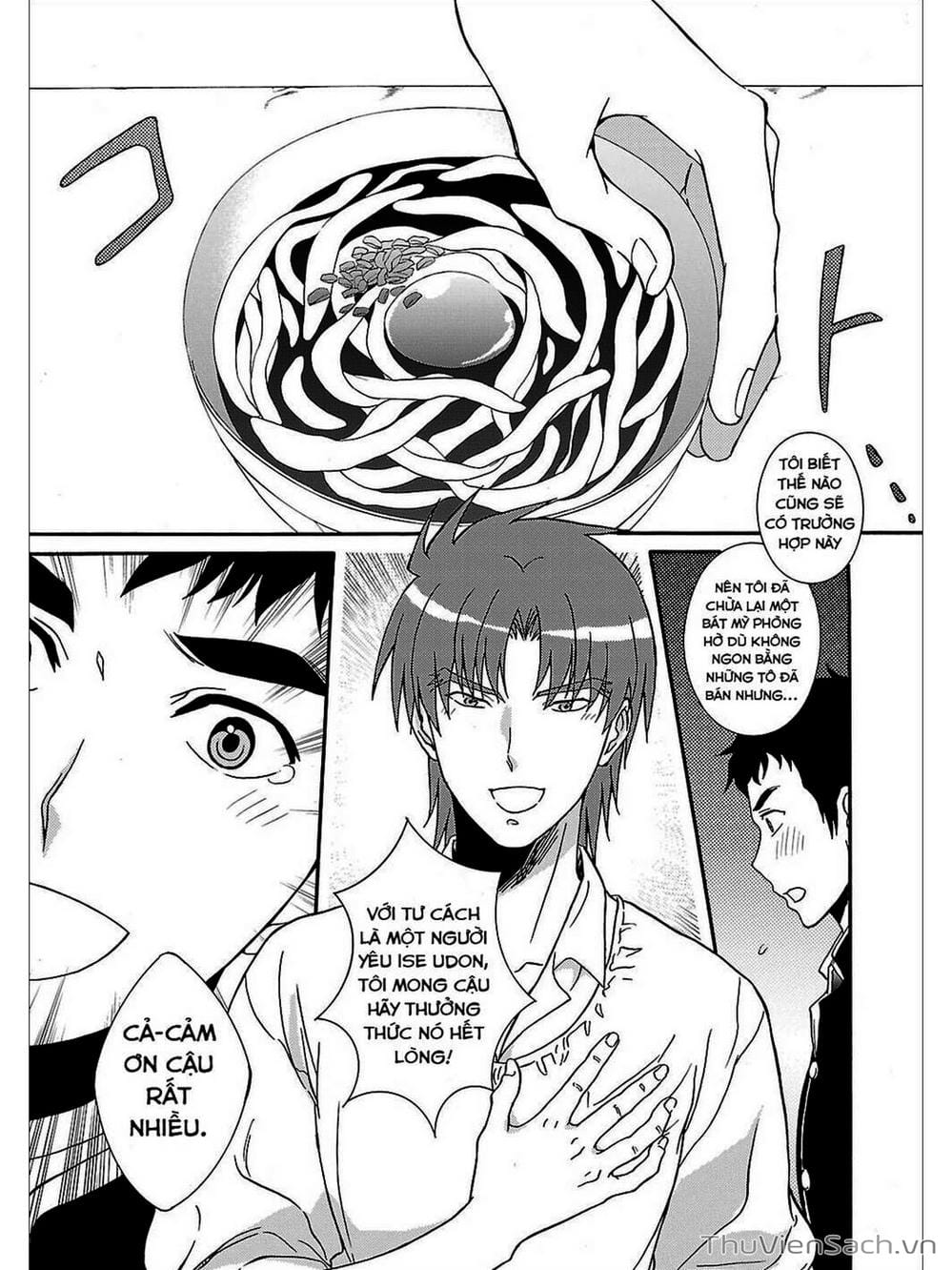 Truyện Tranh Angel Beats! Heaven’s Door trang 6