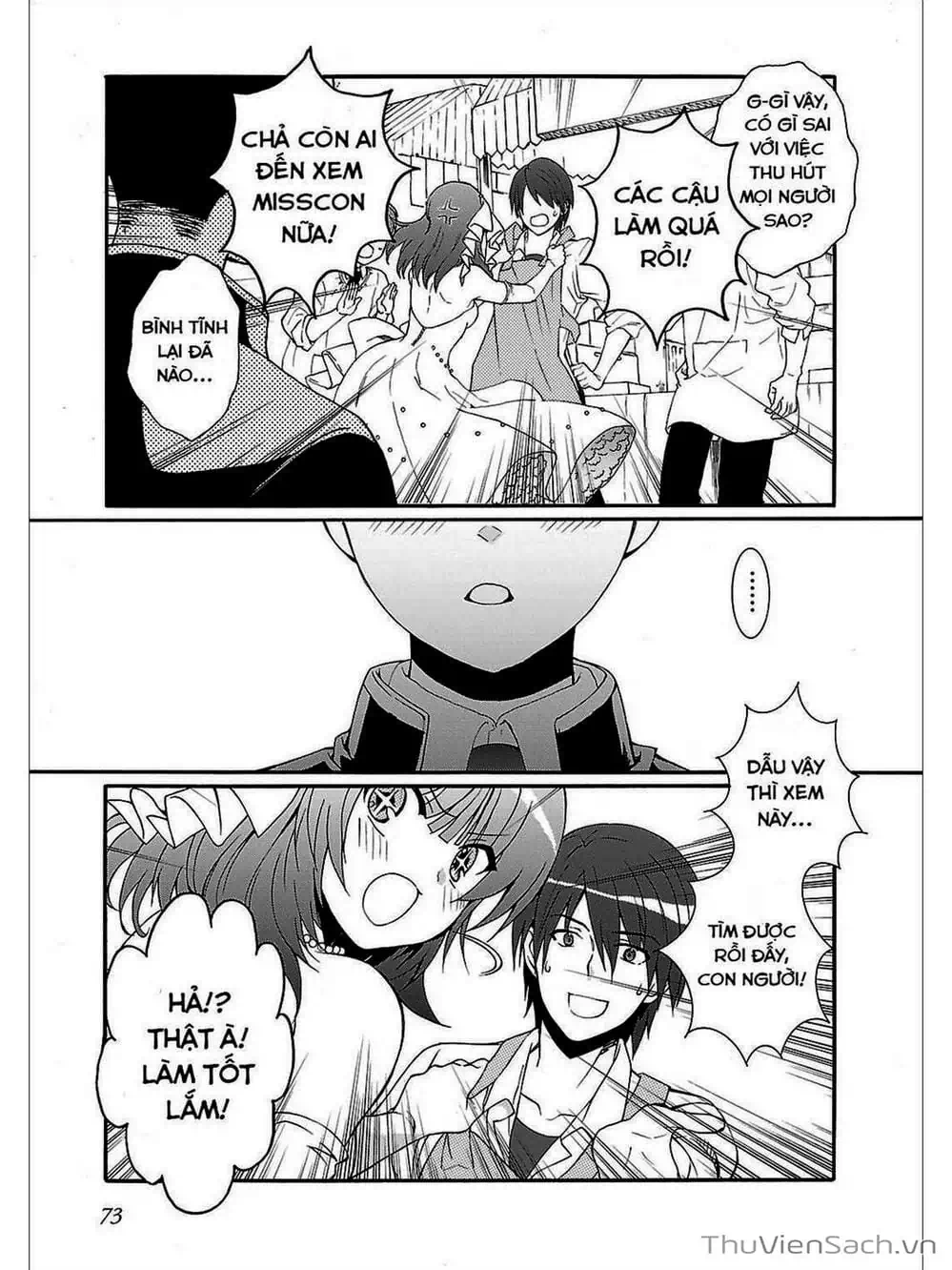 Truyện Tranh Angel Beats! Heaven’s Door trang 6