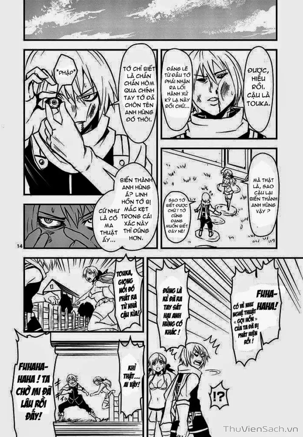 Truyện Tranh Anh Hùng Chết Yểu - Yuusha Ga Shinda trang 7