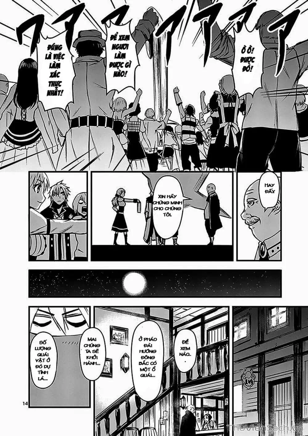 Truyện Tranh Anh Hùng Chết Yểu - Yuusha Ga Shinda trang 7