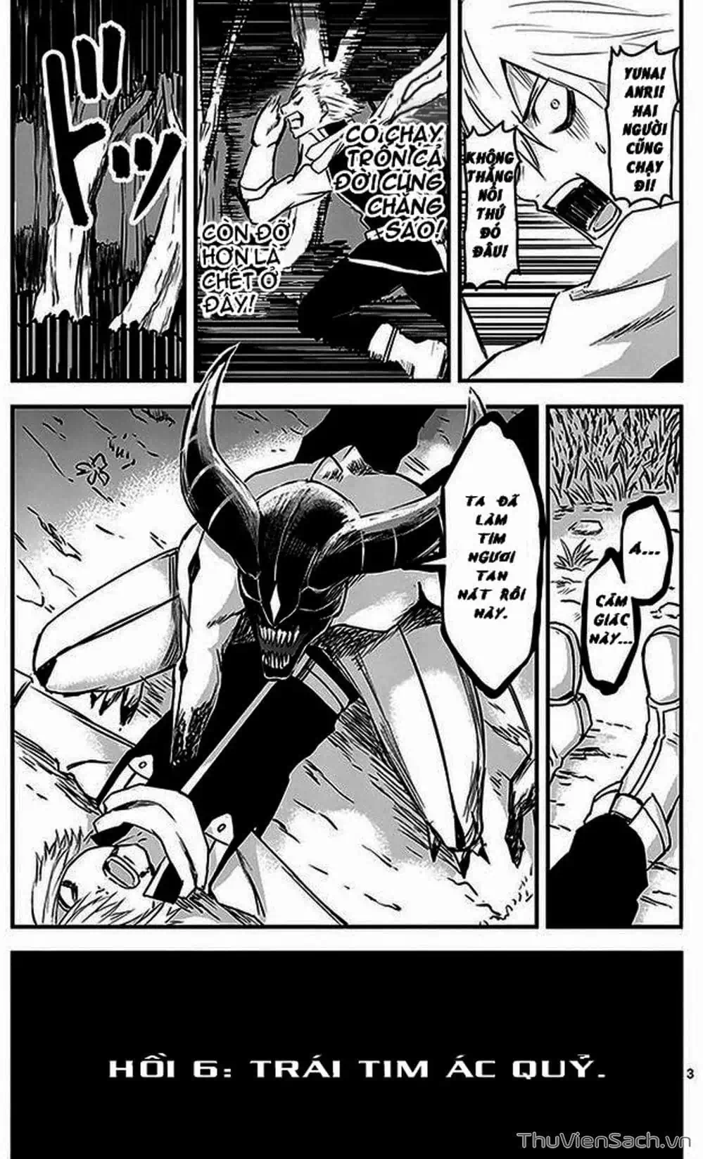 Truyện Tranh Anh Hùng Chết Yểu - Yuusha Ga Shinda trang 7
