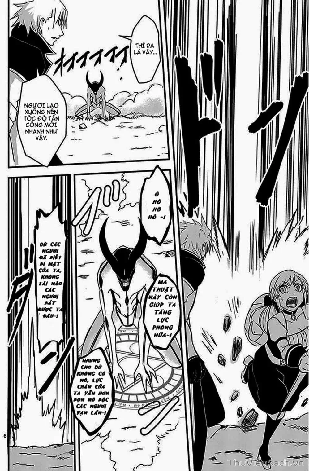 Truyện Tranh Anh Hùng Chết Yểu - Yuusha Ga Shinda trang 7