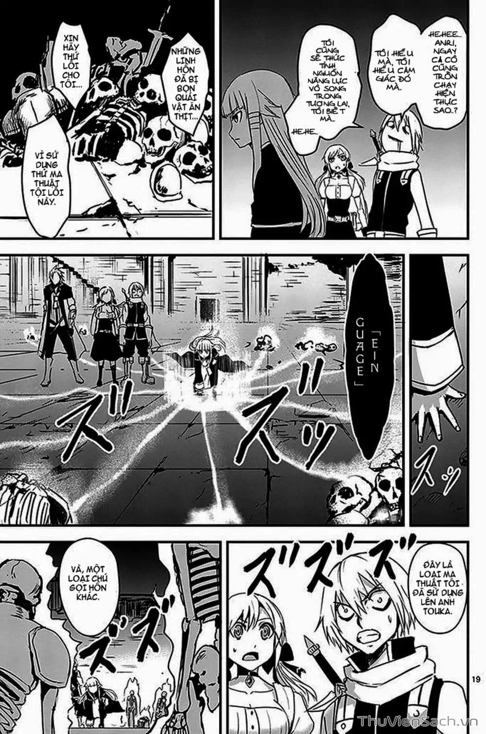 Truyện Tranh Anh Hùng Chết Yểu - Yuusha Ga Shinda trang 7