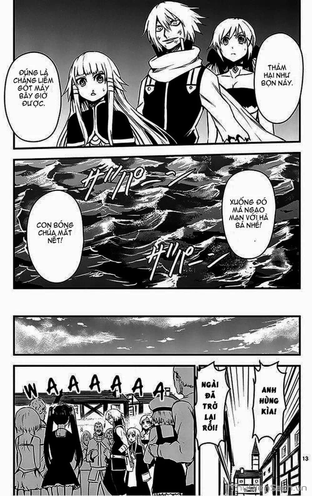 Truyện Tranh Anh Hùng Chết Yểu - Yuusha Ga Shinda trang 7