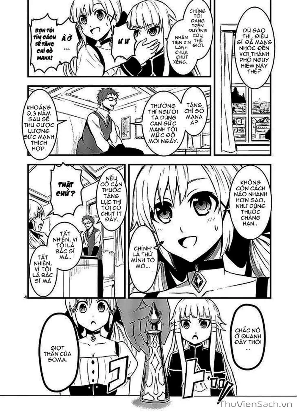 Truyện Tranh Anh Hùng Chết Yểu - Yuusha Ga Shinda trang 7